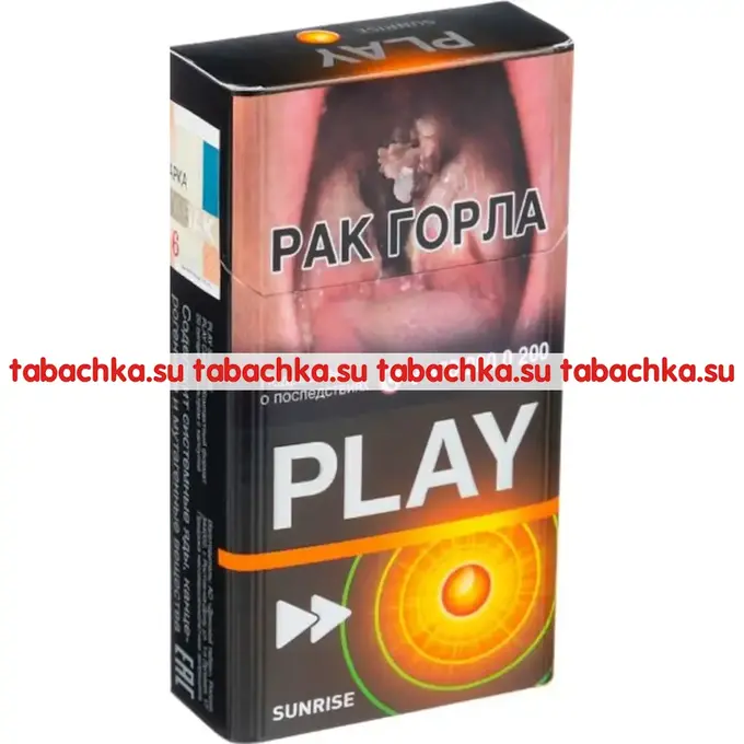 Сигареты Play Sunrise